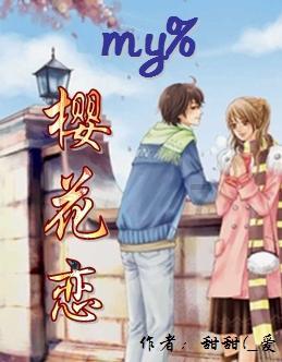 四季毕节 | 全新冰雪体验!1月25日开园!