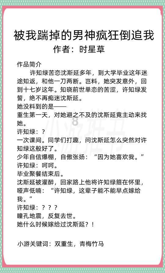 探索台湾茶道有何特点?讲求的是什麼??,发现知识星球的魅力